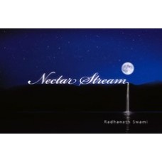 Nectar Stream 